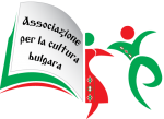Associazione per la cultura bulgara